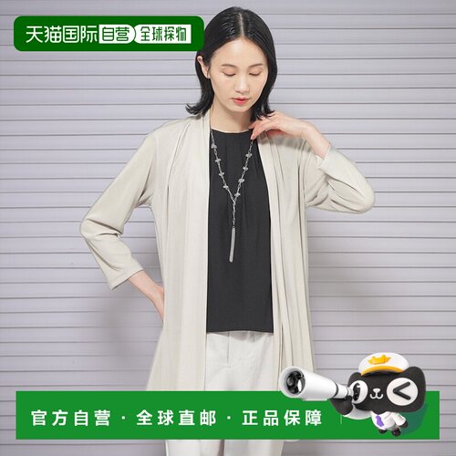 1h可退 日本直邮TRANS WORK 女士大码无扣长款开衫 U3P07555__