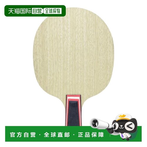 日本直邮【斯帝卡乒乓球拍】CARBONADO 245/Carbonado 245/PEN (1