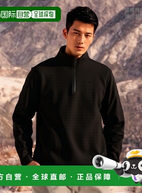 韩国直邮[EIDER] 男士 门襟拉链 T恤 DMW23281