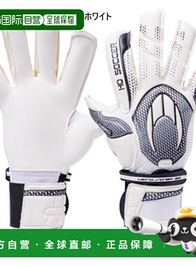 日本直邮HO SOCCER 男女士足球守门员手套 Gotta Evo2 Roll Negat