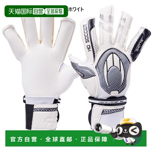 日本直邮HO SOCCER 男女士足球守门员手套 Gotta Evo2 Roll Negat