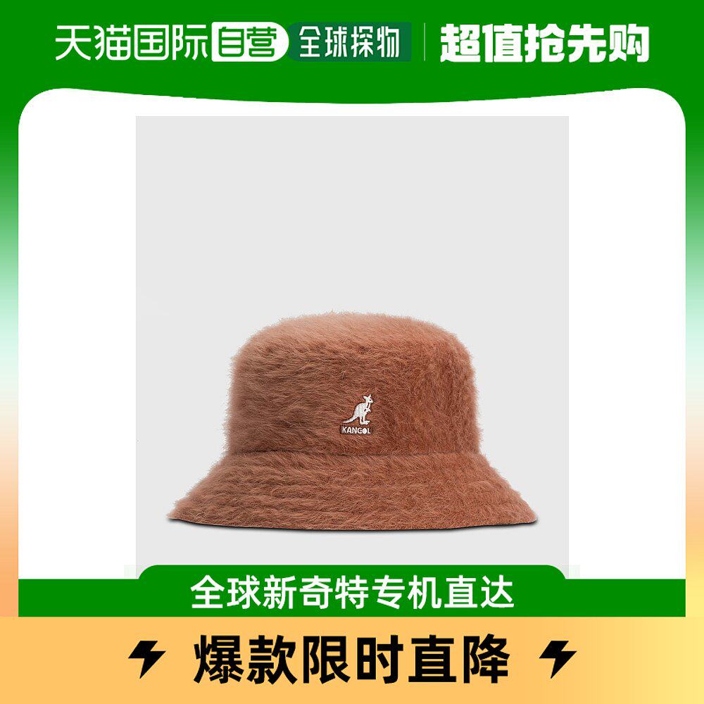 香港直邮潮奢 kangol 女士fugora 圆顶渔夫帽
