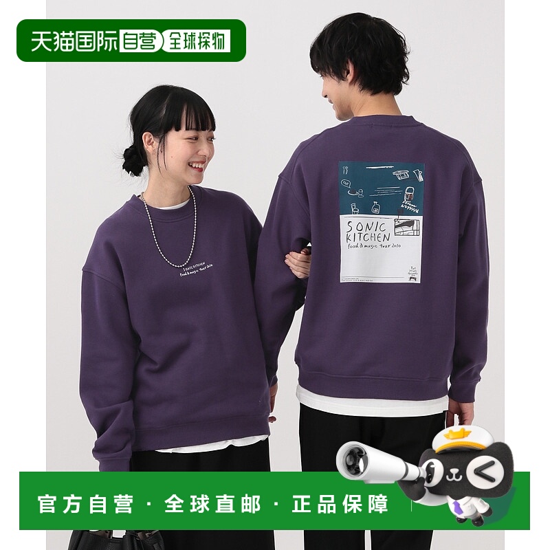 1h可退 日本直邮GLOBAL WORK男女同款软触感卫衣 裏起毛罗纹圆领l