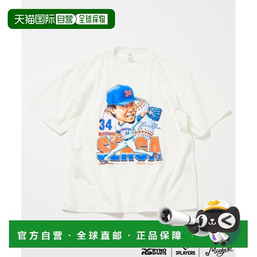 1h可退 日本直邮FREAK'S STORE 男士 MLB球员联名Senga印花T恤 10