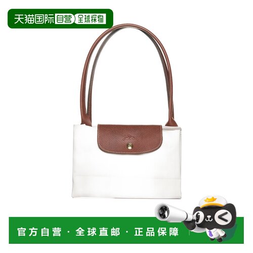 香港直邮LONGCHAMP 女士斜挎包 L1899089P71 AW2026 白色 Le Plia
