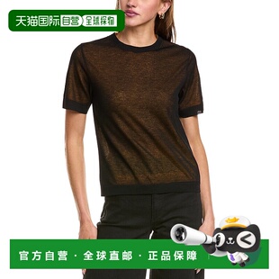 自营Proenza Schouler White Label Powell Sheet Knit Top - bla