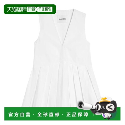 1h可退 香港直邮JIL SANDER 女士背心吊带 J01NC0178J45001100 SS