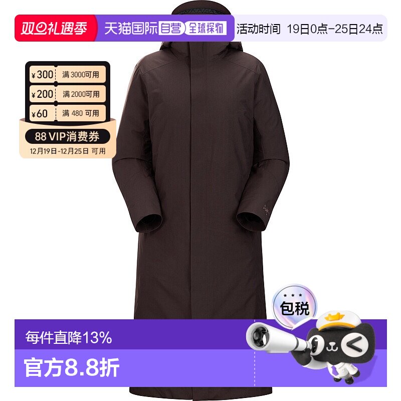 1h可退 加拿大直邮女士PATERA LONG PARKA GTX防水防风长款羽绒服