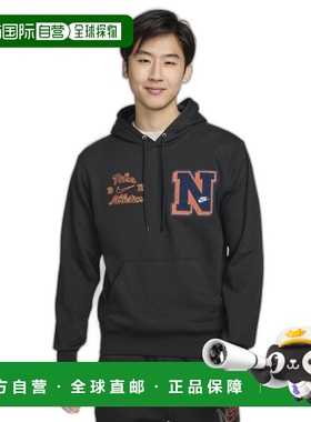 韩国直邮NIKE 男士连帽衫M NK CLUB FT PO HDY VRSTY - BLACK FN3