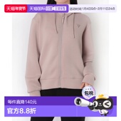 日本直邮Guess GU1432EW032346 ALLIE Scuba连帽拉链卫衣