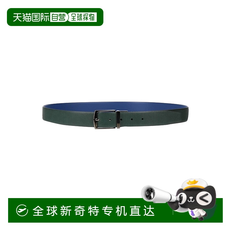 1h可退 香港直邮潮奢 Armani 阿玛尼 男士 皮带腰带 green绿色 舒