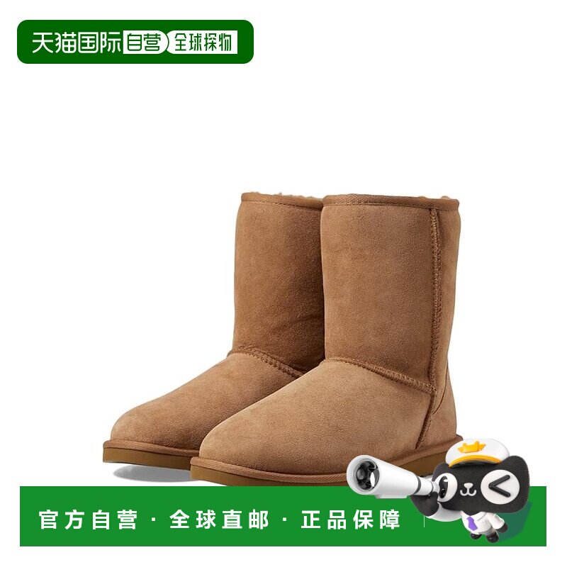 1h可退 香港直邮Ugg 男士 经典款低筒靴子 brown棕色 舒适时尚