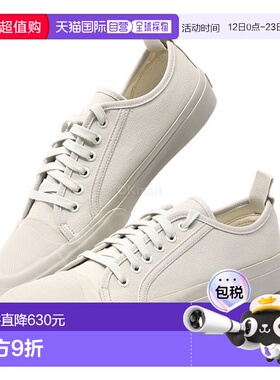 韩国直邮STUDIO NICHOLSON BYRD SN 低帮运动鞋鸽子色 (739) 运动