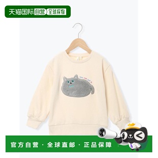 1h可退 日本直邮Samansa Mos2 Lagom 儿童 宽松加厚猫咪图案卫衣