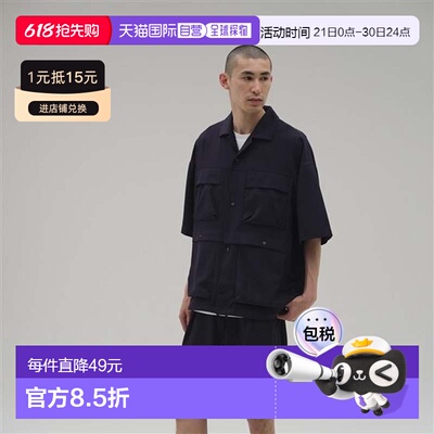 日本直邮New Balance MET24 Open Collar衬衫 男士吸汗速干功能性