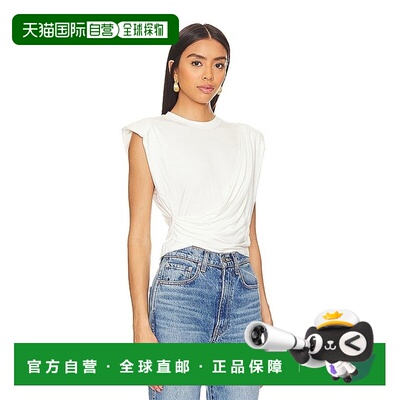 1h可退 香港直邮潮奢 Simkhai 女士 Estelle 简洁款短款T恤 SI202