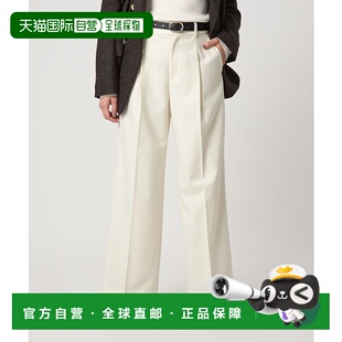 relaxing 女装 高腰宽松 1h可退 阔腿裤 label 西装 日本直邮green