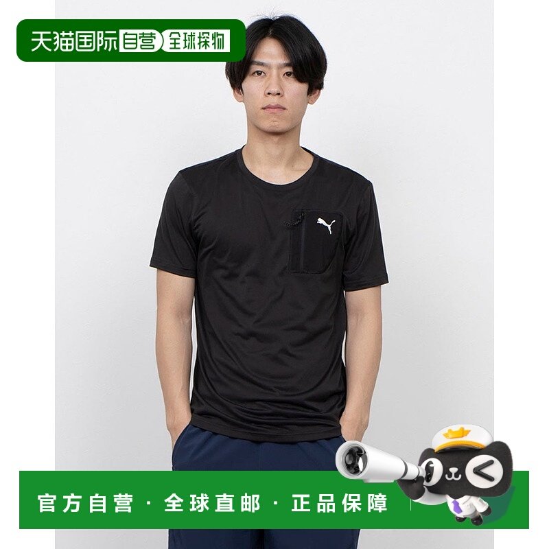 日本直邮 PUAM 男士半袖机能T恤 527407运动速干