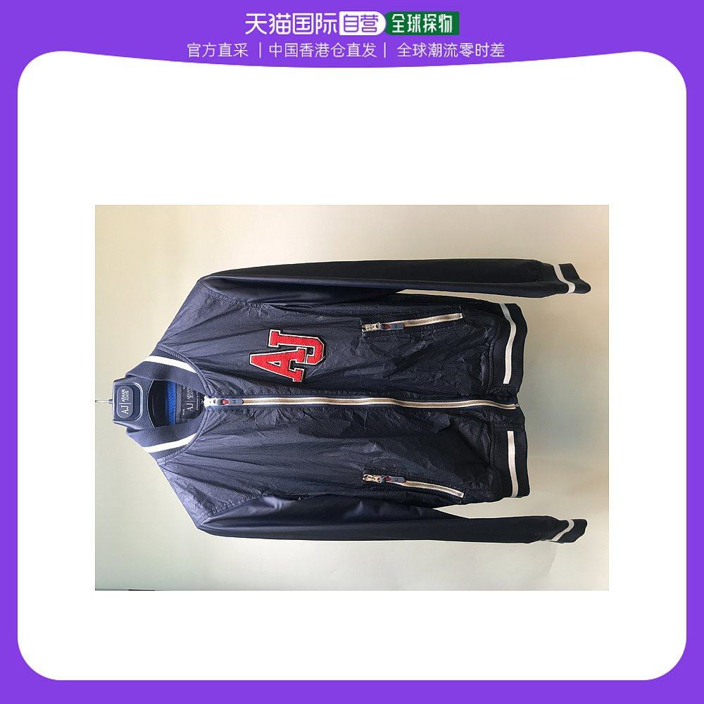 香港直邮ARMANI JEANS 男士蓝色立领夹克 A6B69UK-50