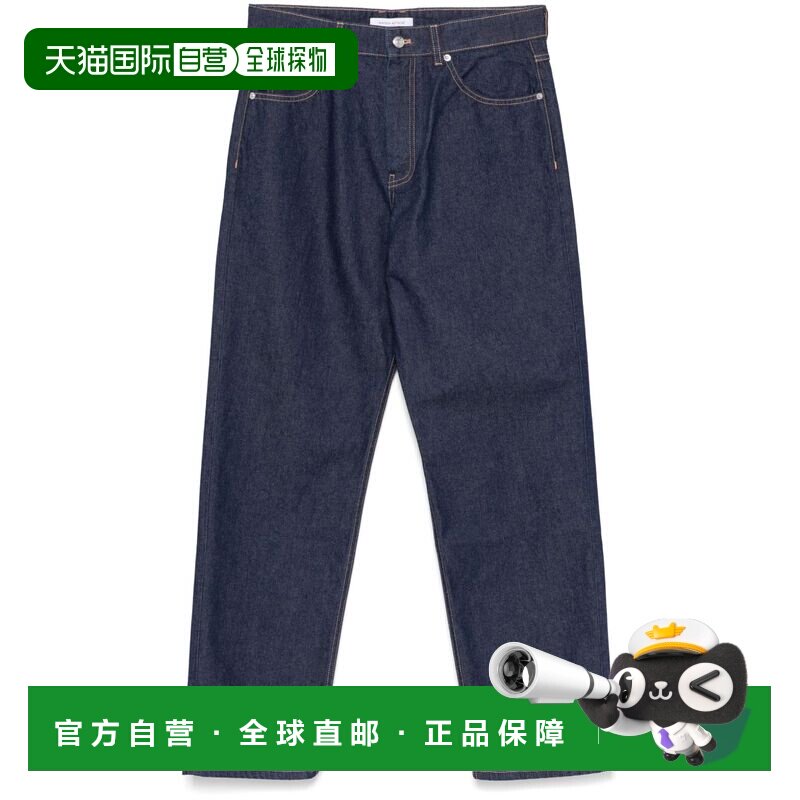 1h可退 香港直邮MAISON KITSUNE 男士 腰带环牛仔长裤 OM01118WW0