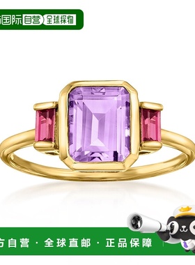 自营 ross-simons罗斯 西蒙斯紫水晶和。14kt黄金紫红柱石石榴石