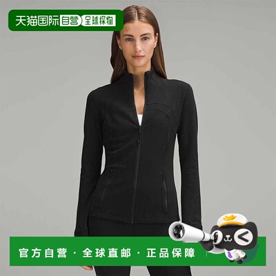 【所有女生直播间】lululemon露露乐檬define女款时尚长袖卫衣