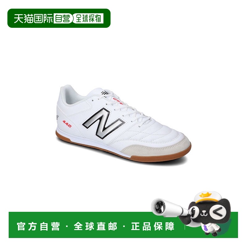 1h可退 日本直邮New balance 442 v2 男士室内训练鞋 MS42IWT22E