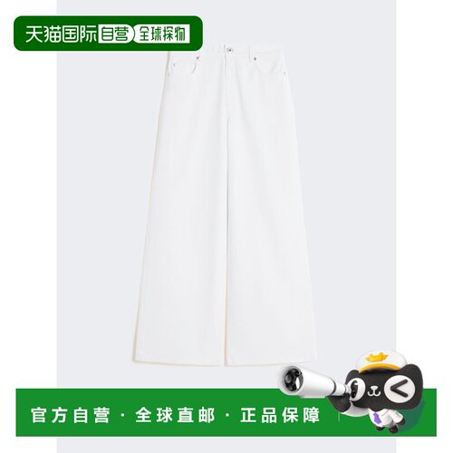1h可退 香港直邮WEEKEND MAX MARA 女士休闲裤 WE5131056106002 C