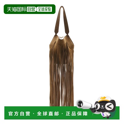 香港直邮KHAITE 女士 Lotus Nano 流苏绒面革手提包