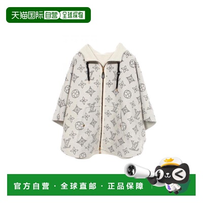 日本直邮中古奢侈品LV路易威登女A级95新reversible两面的羊毛外