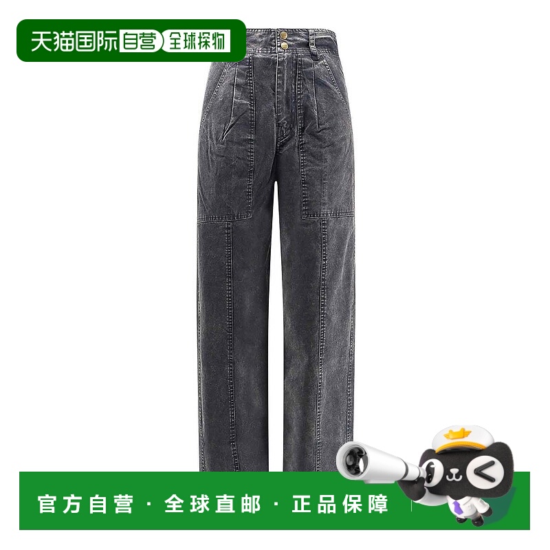 1h可退 香港直邮ISABEL MARANT ÉTOILE 女士休闲裤 PA0562FAC3G02