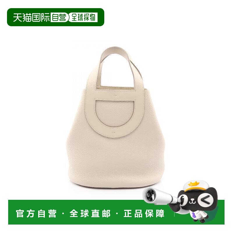 1h可退 日本直邮中古Hermes爱马仕女包A级95新in the loop 23牛皮