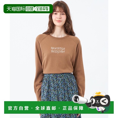 1h可退 日本直邮MACKINTOSH PHILOSOPHY 女装 立体刺绣字母logo针