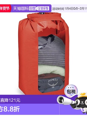 欧洲直邮Osprey Ultralight Dry Sack w/Window男女橙色尼龙收纳