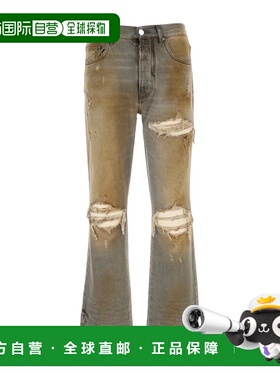 1h可退 香港直邮Amiri 腰带环牛仔裤 AMBMJE1016