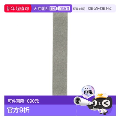 1h可退 香港直邮Jacquemus 女士 THE 