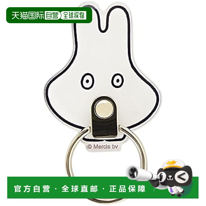【日本直邮】gourmandise 手机支架 扮鬼游戏 MF-173E 白
