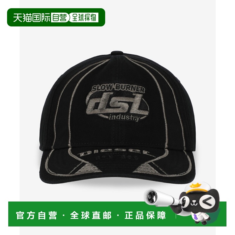韩国直邮DIESEL 男士帽子 A173970PFAA93RSS25遮阳帽