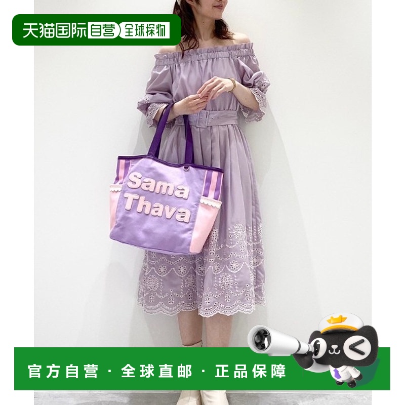 1h可退 日本直邮Samantha Thavasa Disney公主系列女士手提包 000