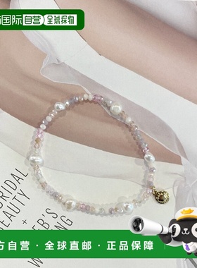 韩国直邮Rita Monica 手链301341392 Pink Bead Pearl Bracelet