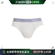 白色三角NB1004 Klein卡尔文克莱恩男士 100凯文克莱 内裤 Calvin