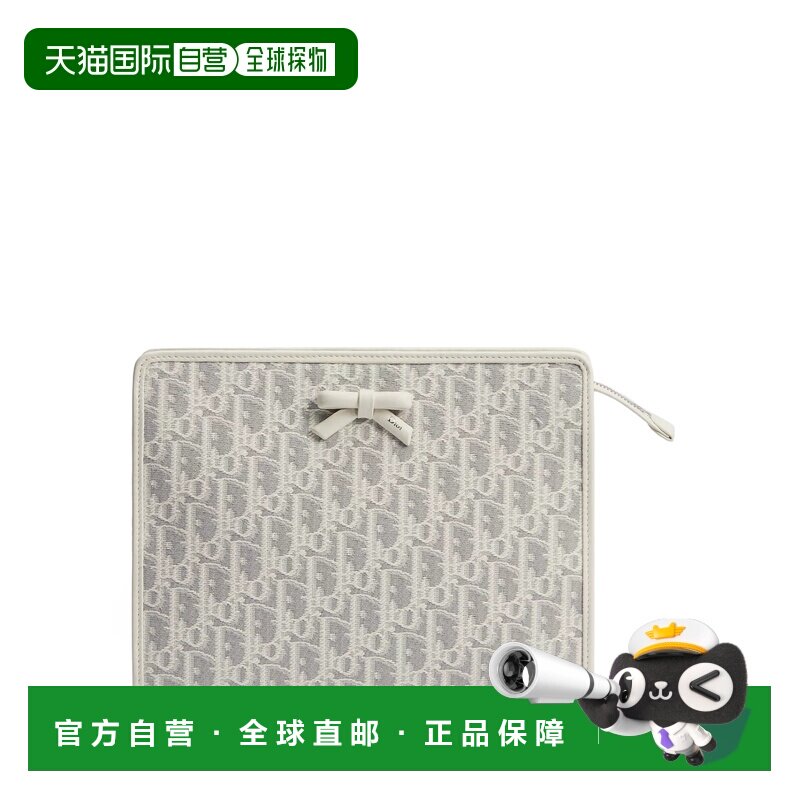Dior Dior Promenade Dea 手拿包 S2516PUQY