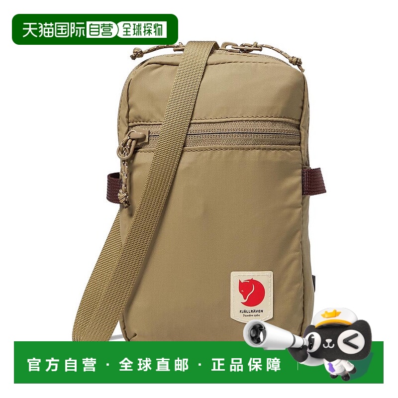 1h可退 【美国直邮】fjällräven 女士 单肩包斜挎包