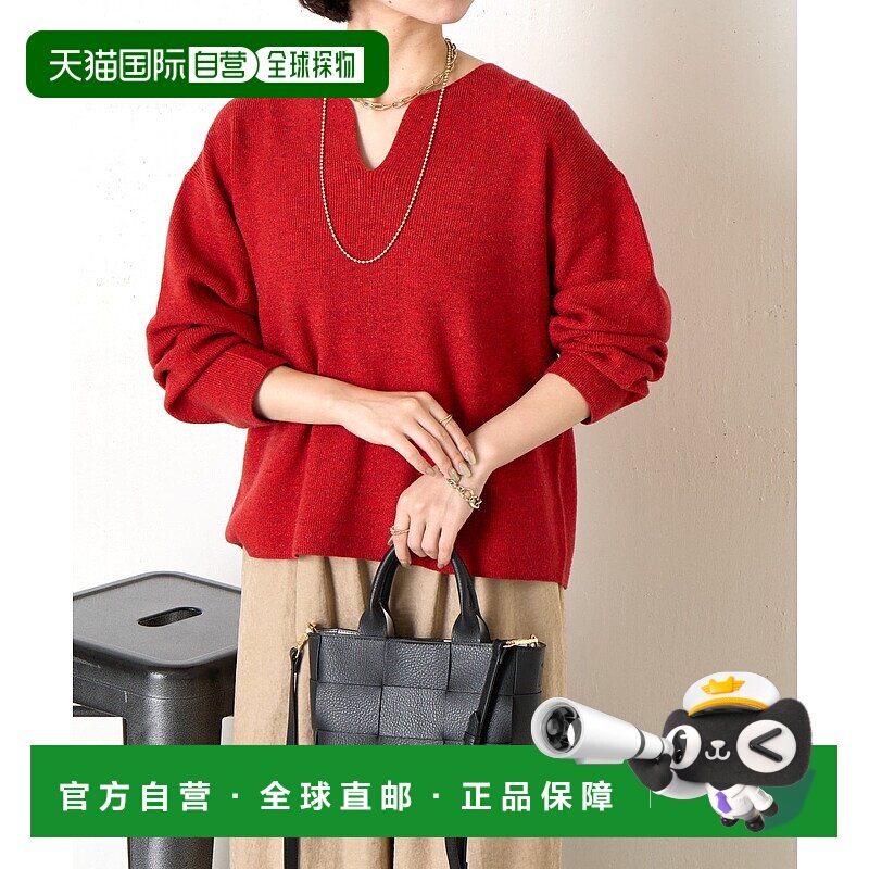 1h可退 日本直邮Jenau espace merveilleux 女装 V领针织衫 卡塔