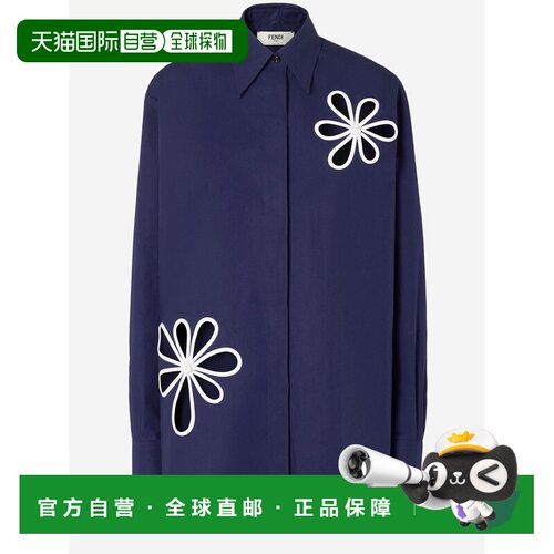 香港直邮FENDI 女士衬衫 FS8355AW7VF1W0A CO 蓝色 CAMICIA IN PO
