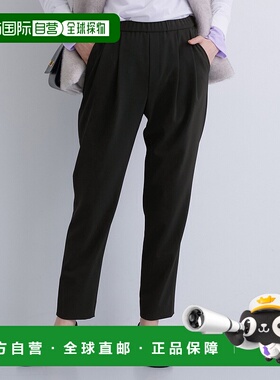 1h可退 日本直邮INDIVI 女士高腰显瘦九分微喇裤 12764902202502