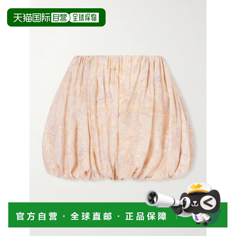 1h可退 美国直邮Chloe 蔻依 女士 褶裥印花真丝缎短裤 CH26ASH283