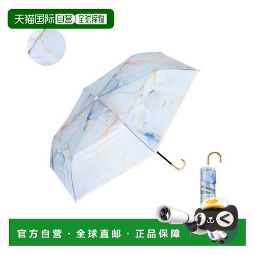 日本直邮Wpc. 女士折叠伞 世界派对 折叠雨伞 乙烯基伞 49cm 墨艺