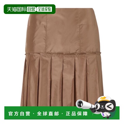 香港直邮Fendi 芬迪 女士 塔夫綢半身裙 FQ7712AW7C