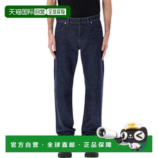 25AS15J100005S00J7VJ201休闲裤 牛仔裤 ISLAND男士 香港直邮STONE